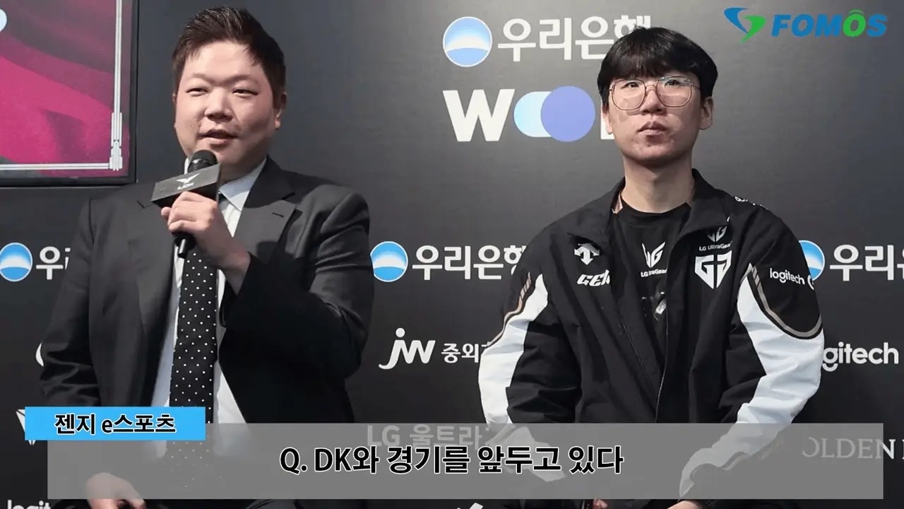 GEN力克C9，Viper开启传奇时刻宿命之战八强赛，留下经典瞬间